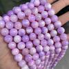 Cuentas de jade persa violeta de Amazon, piedra natural, accesorios de joyería de cuentas semiacabadas hechos a mano DIY