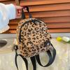 Mochila de Nicho da Moda 2024 Novo Estilo Personalidade Casual Versátil Mini Estampa de Leopardo Grande Capacidade