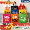 Bolsas de Lona Personalizadas con Acabado de Alta Gama para Publicidad y Promoción Corporativa, Bolsas Tote con Impresión de Logo, Personalización de Bolsas de Lona de Marca Escolar