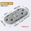 Bisagras Plegables para Mesa, Paneles Plegables para Mesa de Comedor, Bisagras Ocultas Invisibles, Bisagras Redondas Plegables de 180 Grados, Bisagras Plegables de Aleación de Zinc