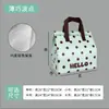 Novas sacolas de entrega de alimentos em TNT para catering, sacolas de entrega de alimentos comerciais, sacolas descartáveis com logotipo personalizado