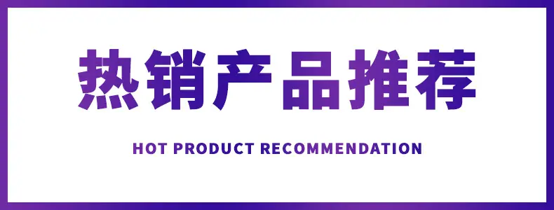 关联页