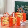 Bolso con certificado de premio "La Maestra Más Hermosa" para el Día del Maestro, regalo de agradecimiento de alto valor para profesores