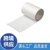 Subsídio de reparo de tpu para guarda-chuva de barraca, adesivo de rolo à prova d'água para cano de lona de barraca inflável, cama de ar