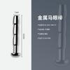 Productos para Adultos Juguetes Sexuales SM Tubo Uretral de Metal Masculino Productos Sexuales Estimulación Ojo de Caballo Dilatador