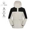 Nueva chaqueta cálida de dos piezas con forro polar para exteriores, otoño e invierno, para hombre, chaqueta desmontable tres en uno para pareja