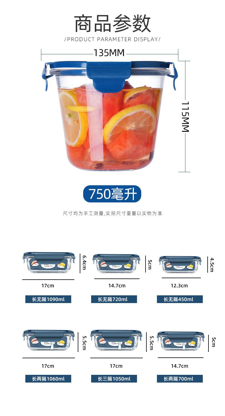 详情页_10.jpg