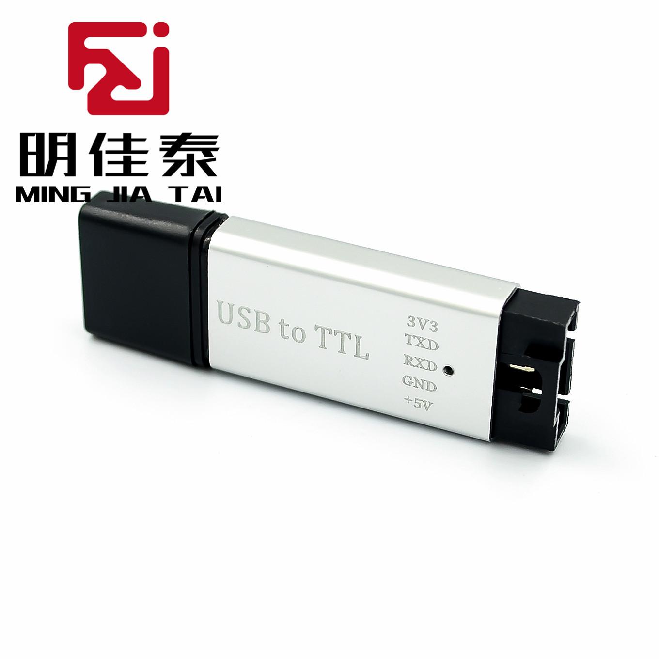 Aluminum-shell-CP2102-USB-2-0-
