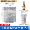 Bolsa de Columna de Aire Engrosada en Stock, Bolsa de Embalaje de Columna Inflable Anticaídas, Bolsa Inflable a Prueba de Golpes, Bolsa de Columna de Burbujas, Especial para Embalaje de Mensajería