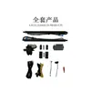 Adecuado para Volvo V40 S60 Wuling Xingchen Hyundai Elantra Kust Smartlock Portón Eléctrico