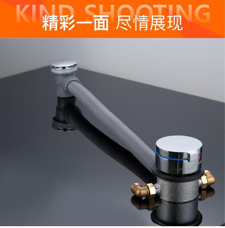 科锋浴缸下水器-2_01.jpg
