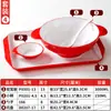 Pratos de melamina Xiangyuan prato para fast food prato para restaurante comercial imitação de porcelana hotel restaurante restaurante cantina escolar prato de refeição completa prato de jantar