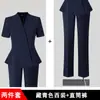 Traje Profesional de Manga Corta para Mujer Verano Nuevo Moda de Gama Alta Temperamento Gerente de Hotel Recepción de Joyería Ropa de Trabajo