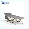 Cama plegable personalizada cama de descanso almuerzo cama plegable individual de diez pies Cama de campo cama de camping tubo cuadrado de diez pies 190*67*3