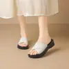 Pantuflas de Suela Gruesa Zhr 2026 Nuevo Producto de Verano, Ligeras y Cómodas para Uso en Exteriores, Sandalias de Vacaciones en la Playa