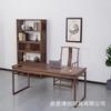 Nuevo Estilo Chino Estuche de Pintura de Madera Maciza Escritorio para Computadora Escritorio para Escribir Escritorio Combinación de Mesa de Té y Silla Escritorio Muebles Zen de Olmo Viejo