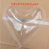 Globo de bola de onda transparente sin estirar para fiesta de influencers, 18 pulgadas, 20 pulgadas, 24 pulgadas, flotante, vacío, decoración de fiesta de cumpleaños
