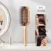 Peine Esponjoso Elástico Peine Craneal Alto Peine Especial para Mujer para Estilizar Cabello Largo Masaje Meridiano Bolsa de Aire Rop Peine de Cojín de Aire