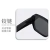 Gafas de Sol Polarizadas Tr para Hombres y Mujeres, Anti-UV, Cuadradas, para Conducir, Gafas de Sol de Alta Gama, Modernas 511