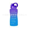 Chaleira de cor gradiente de 2L com canudo, grande capacidade, chaleira esportiva para fitness com escala de tempo, chaleira Amazon