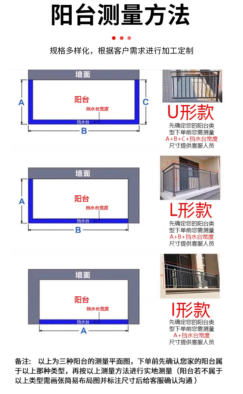 详情_12.jpg