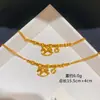Pulseira de Cobre Banhado a Ouro Luxuosa Cavalo de Balanço de Cristal de Gelo Olho de Gato para Mulheres com Moeda e Pequeno Cavalo de Madeira Contas da Fortuna