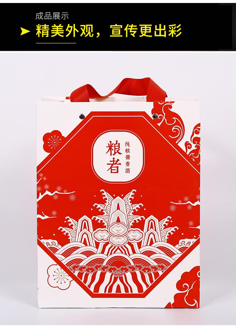 白卡手提袋-1_05.jpg