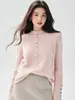 Elegante suéter de cachemir para mujer con media botonadura y dobladillo enrollado, base de punto suave y cómoda, nuevo suéter casual de corte holgado 2026