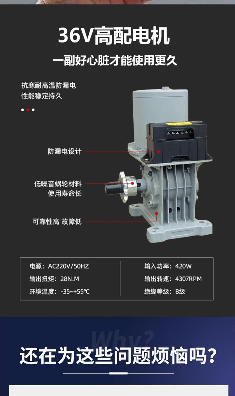 伸缩门_08.jpg