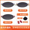 Plato para Barbacoa de Camping al Aire Libre Sartén Antiadherente Plato para Barbacoa Estilo Coreano para Hogar Estufa de Casete Comercial Portátil Teppanyaki de Maifanita