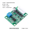 Controlador Sin Escobillas de Alta Potencia 500W Sin Hall Controlador de Accionamiento Sin Escobillas Esc Regulación de Velocidad Única Adelante y Atrás DC12-36V