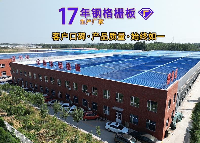 7.25最新.jpg