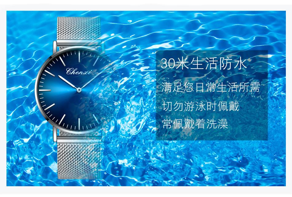 076A详情_03.jpg