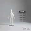 Accesorios para Exhibición en Ventana de Ropa Modelo para Bebés y Niños, Maniquíes de Cuerpo Blando para Niña y Joven, Soporte de Exhibición para Tienda de Ropa Infantil, Cuerpo Completo