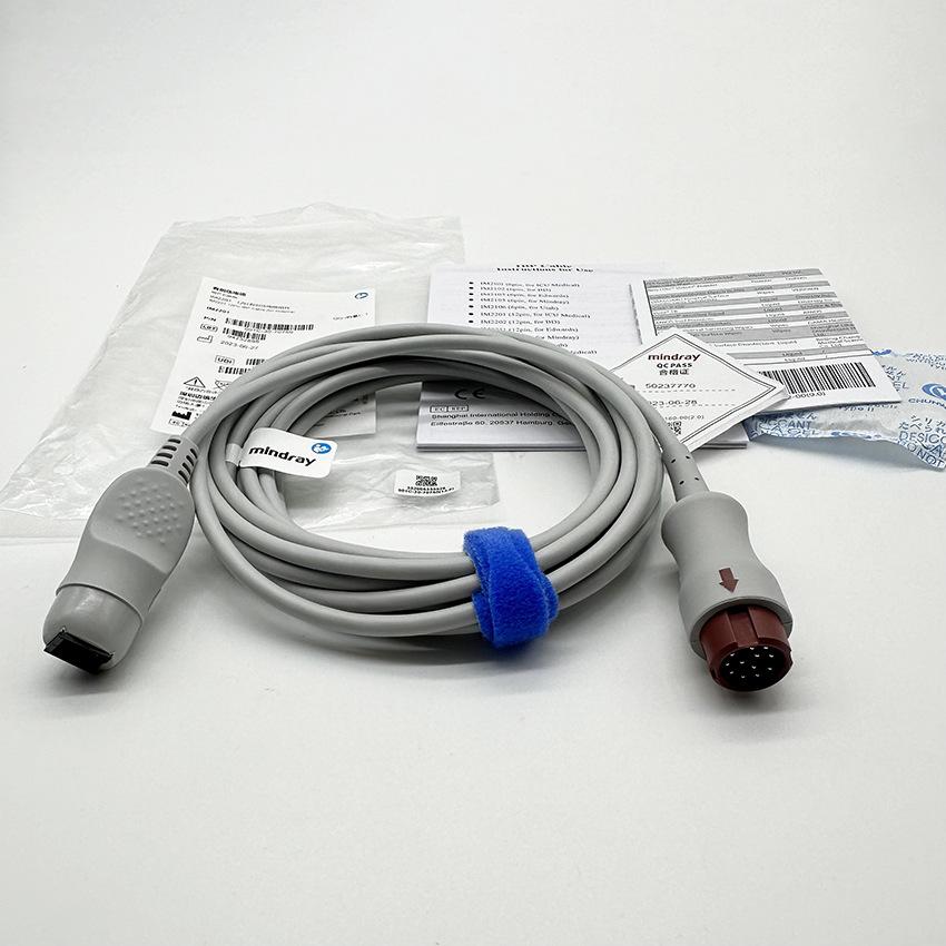 微信图片_20240320111127