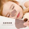 Ai Cao Adulto Refrescante Ponte Nasal Fit Nariz Nariz Crianças Ventilação Suave Respiração Patch Nariz Patch Dongguan
