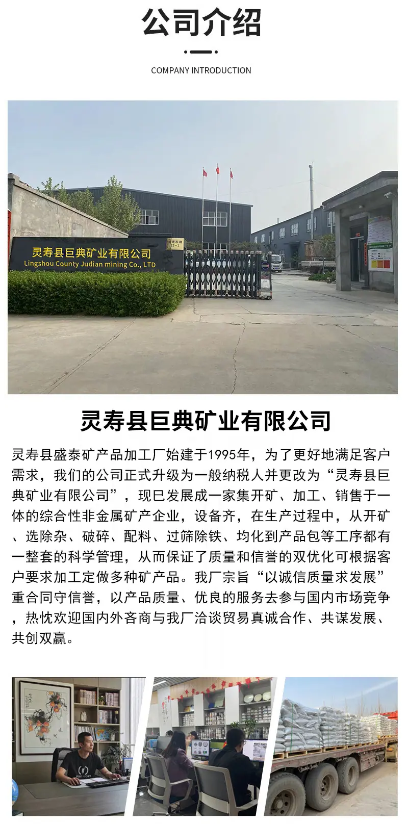 漂珠详情2_04.jpg