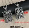 Collar de muñeca kaws de Plaza Sésamo para hombre marca de moda ins japonesa cadena de suéter hip hop pareja disco hip hop colgante mujer