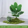 [Série As60] Flores Artificiais e Plantas Verdes para Paisagismo, Plantas Falsas para Decoração e Arranjos, Displays de Flores para Vitrines de Lojas em Shoppings