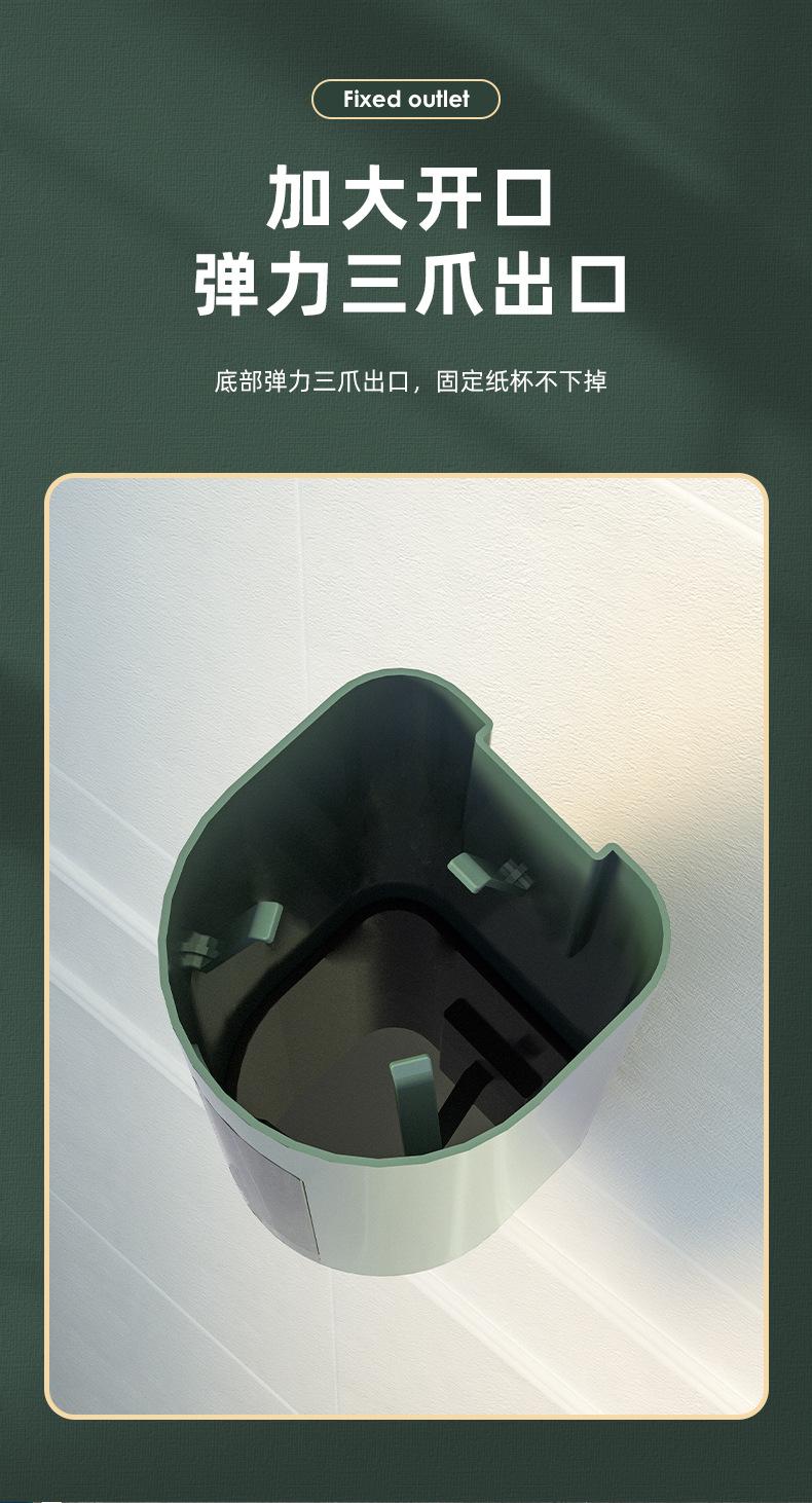 纸杯架_08.jpg