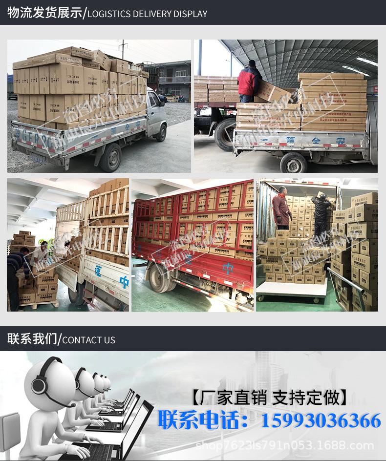 太阳能黑体箭头灯_14.jpg