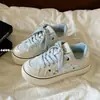 Zapatillas de lona estilo coreano, zapatos blancos de suela gruesa para mujer, nuevos zapatos con estampado de estrellas 2026, mocasines de otoño