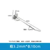 Yiwu al por mayor color galvanizado panel perforado gancho agujero panel de hierro gancho en forma de corazón doble ángulo estante de joyería gancho gancho de pared