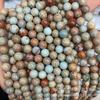 Suministro Directo de Fábrica cuentas sueltas de Piedra Shoushan piedra piel de serpiente cuentas redondas accesorios para joyería diy cuentas de Buda pulsera Piedra Shoushan