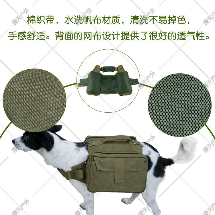 O1CN01rlH7GE26sR8B0zBBH_!!2209