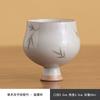 Mesa de Hielo Taza de Té Xiao Zhu Pintada a Mano Cerámica Taza de Té Doméstica Taza para Degustación de Té Color Bajo Esmalte Taza Individual Taza Pequeña para Hombres y Mujeres