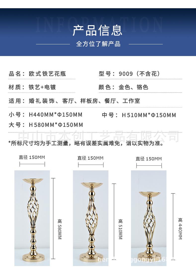 详情_05.jpg