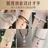 Acessórios de Anel de Corrida de Ágata Natural para Pulseiras e Joias DIY