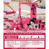Tema Dia das Mães Layout de Cena Lojas de Shopping Center Atividades Belos Cartões de Alfinete Atmosfera Fundo para Fotografia Decoração Placa de KT