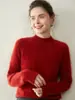 Nuevo Suéter de Cachemir Grueso de Punto Trenzado de Color Sólido con Cuello Semi-Alto para Mujer, Otoño/Invierno 2026, Holgado y Suave Capa Interior
